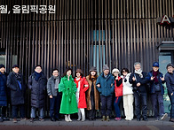 1월정모