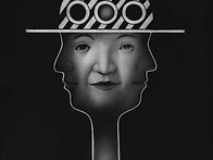 신호등