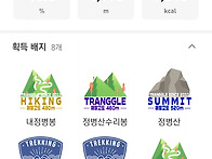 낙남/2023.12.16.토요무..