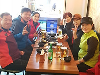 삼도 트레킹