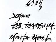 사전투표