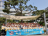 환경캠페인.모래축제