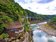 철원한탄강 주상절리길
