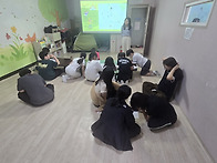아동안전교육 - ..