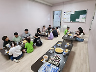 4월 과자파티