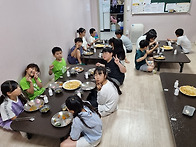 6월 과자파티
