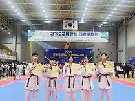 2025 경기도교육감..