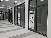 이문 아이파크자이 신세계..