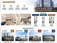 청라에 스타필드와 아산병..