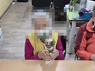 5월15일 특별활동 프로그램