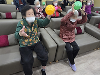 12월 19일 - 신체놀이