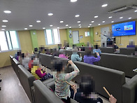 05월 15일 - 인지프로그램