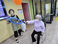 12월 22일 - 신체놀이