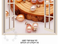 천연진주목걸이 3종세트를..