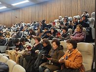 대한민국 국회전시실
