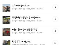추억퐐이중..