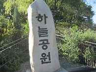 아~ 으악새 슬피 ..
