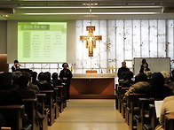 2026년 1월 월례회의(1...