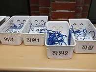 2026년 5월 야고바 월례회..