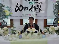 여행하다