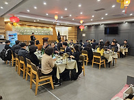 2025년 송년회 행..