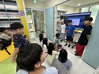 E-sports 카트라이더 경기..