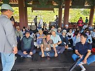 일월문화원답사