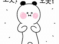 여행 어디로 가시나요?