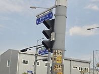 고향집 방문