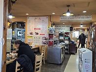 간만에 노무사와 ..