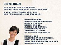 출판사 대표께서 ..