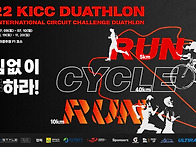 안녕하세요. 202..