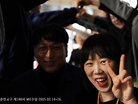 &#128247;146차 주말사진2