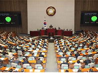 국회의원이 누리는..