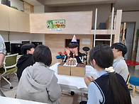 230320 4월 생일파티