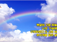 오늘의 책 속의 한 줄 -..