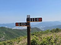 천성산