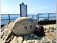 2026년 9월 정기산행 공지..