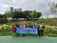 7월5일 안양천 둘..
