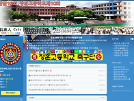 장훈10회카페 타이틀