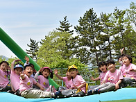봄소풍