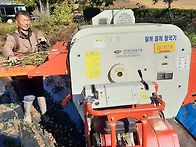 고추가루, 들기름