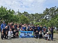 총동문 산행 사진