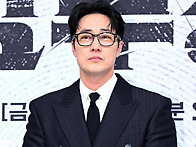 소지섭, '김부장'&rarr;겹경사..