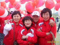 2006년전국한마당축제