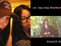 "황신혜 딸이었어?"…주말..