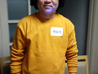 멋진남