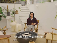 55세 엄정화, '암투병' ..