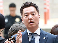 [속보] '김수현 명예훼손'..