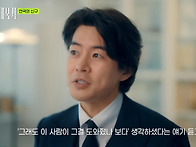 &ldquo;아내 발인 날에도 무대 ..